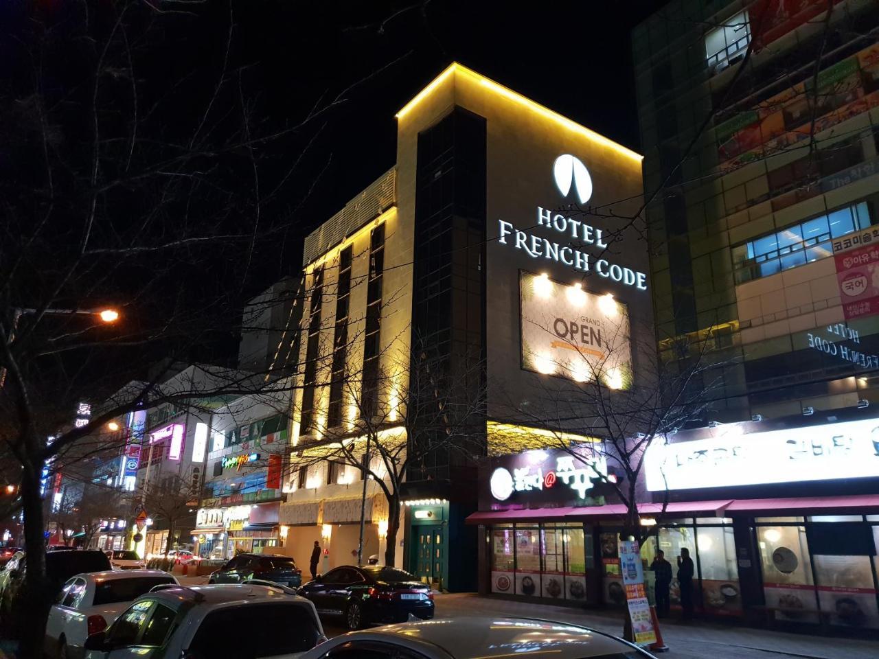 フレンチコード ホテル 釜山広域市 エクステリア 写真